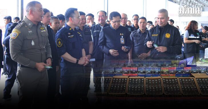 ปกข่าว-1200จับบุหรี่2