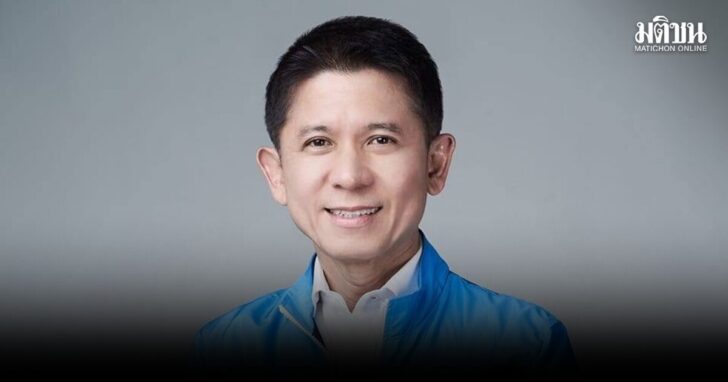 ปชป.3