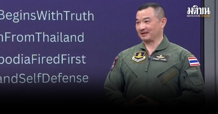 ปฏิบัติการทางอากาศเข้มข้นขึ้น