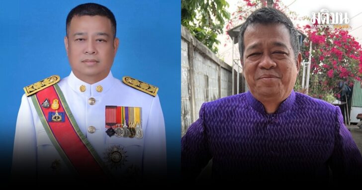 ปลัดต๋อง-เขต 4 สุพรรณ