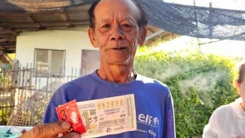 ชายไร้บ้านถูกรางวัลที่ 1
