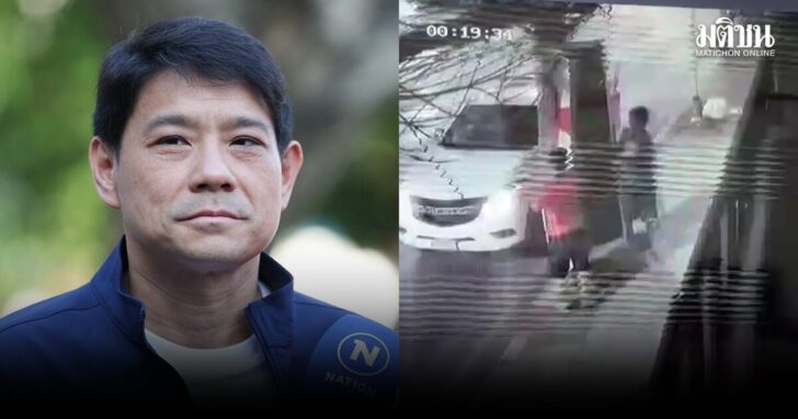 ป้าย3