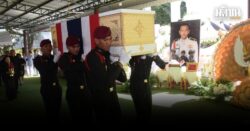 พระราชทานเพลิง จ.ส.อ.ดำรงเกียรติ พลีชีพเนิน 677 ช่องอานม้า ทบ.ปูนบำเหน็จกรณีพิเศษ 7 ขั้น