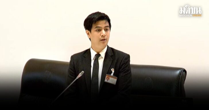พริษฐ์-สภา-1012