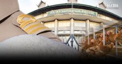 ข้อมูลขนาดใหญ่เพื่อการปฏิรูประบบราชการ กรณีศึกษากระทรวงเกษตร