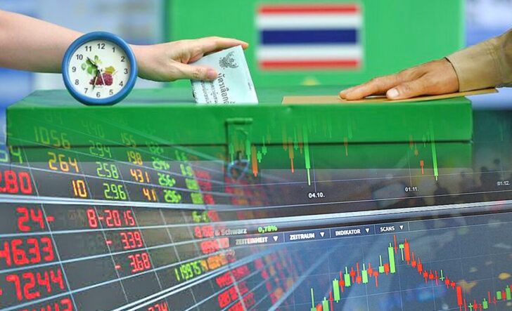 ภป-คิดเห็นแชร์-การเลือกตั้ง
