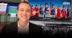 สถานีคิดเลขที่ 12 : เทา-พัง-เหลื่อมล้ำ-ไร้หวัง โดย ปราปต์ บุนปาน