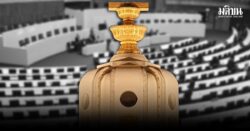 เปิดสาระสำคัญ “ร่างแก้ไขรธน.” ฉบับส่งรัฐสภาโหวต วาระ2