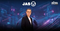 JAS คว้าสิทธิยิงสด พรีเมียร์ลีกในเวียดนาม ปิดดีลใหญ่ลงนามความร่วมมือ FPT Play