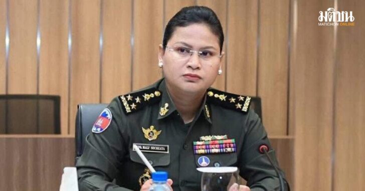 กัมพูชาอ้างไทยบิดเบือนข่าว ยั่วยุ-ยิงก่อน 2 รอบ เขมรยึดมั่นสันติ ไม่ได้ตอบโต้