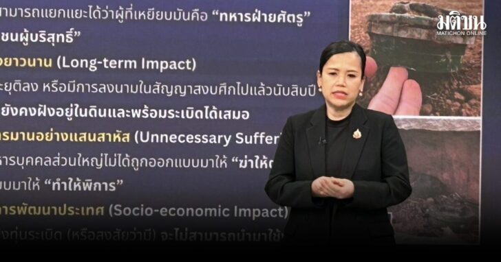 มารตี01