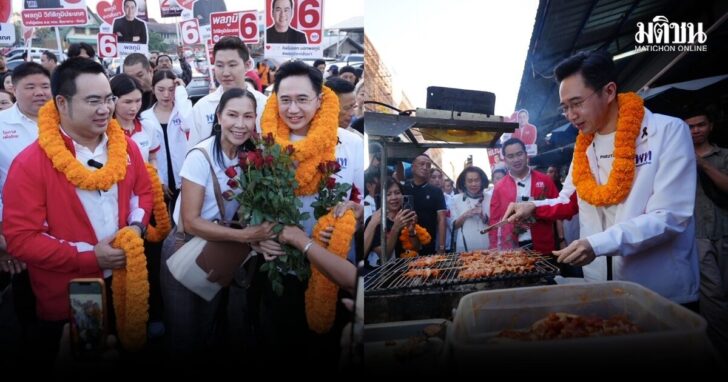 ยศนัน02