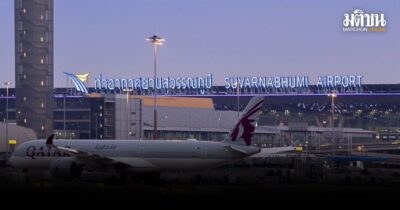 รับตัว ด.ญ.วัย 12 กลับไทยพรุ่งนี้ หลังถูกแม่แท้ๆ บังคับค้ากามที่ญี่ปุ่น