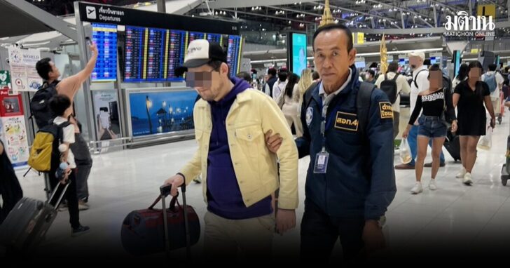 รัสเซีย4