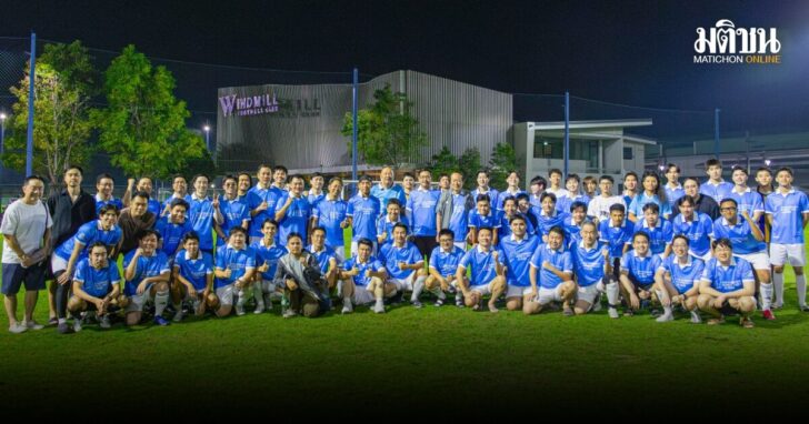รูปงานฟุตบอลกระชับสัมพันธ์ น้องพี่บัญชีจ