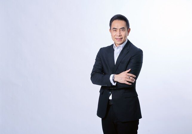 สกายไอซีที