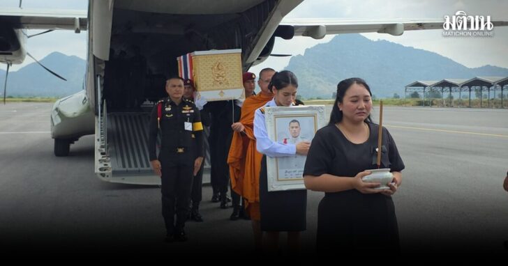 ร่าง3
