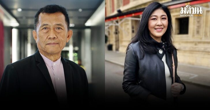 วรชัย-โครงการน้ำยิ่งลักษณ์