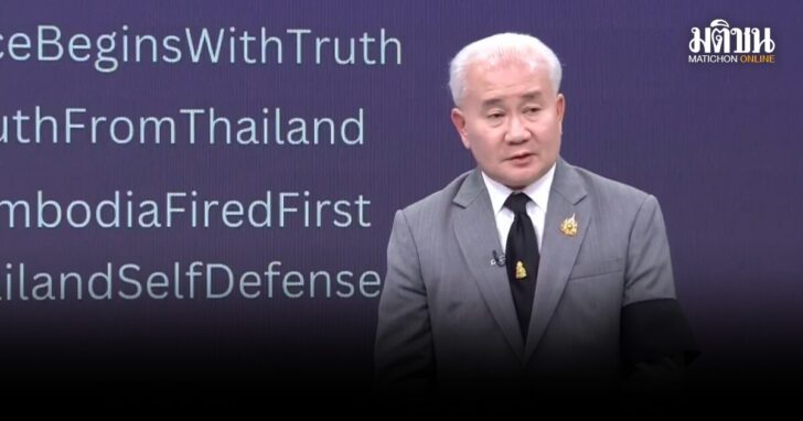 ศิลปากร-ปราสาทตาควาย