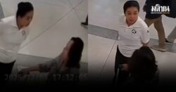 สมหญิง โพสต์แฉ สุขสมรวย เดินปรี่เข้าหา อีกฝ่ายโต้ยิบ แค่ไปถาม แพ้เลือกตั้ง ฟ้องทำไมนักหนา