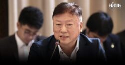 สรท.เปิดผลกระทบ เหตุปะทะชายแดนไทย-เขมร แนะ 4 เรื่อง ให้รัฐบาลเร่งดำเนินการจริงจัง