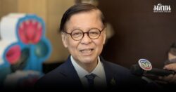 สีหศักดิ์ชี้ไทยไม่ปฏิเสธความหวังดีประเทศใด ไกล่เกลี่ยปัญหาไทย-กัมพูชา แต่ต้องเป็นกลาง ไม่เข้าข้างฝ่ายไหน