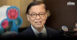 ‘สีหศักดิ์’ ชี้เจรจาตอนนี้ไร้ประโยชน์ หากกัมพูชายังยั่วยุ สร้างสถานการณ์