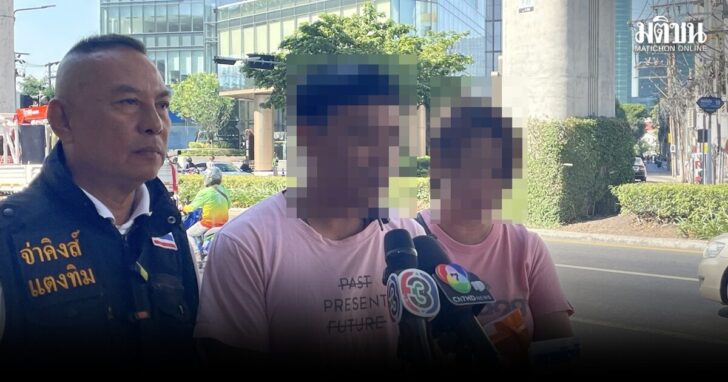 หนุ่ม1
