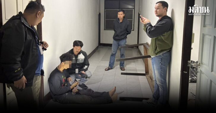 หนุ่ม2