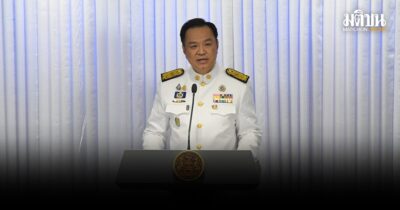 ชัดแล้ว! อนุทิน ยื่นยุบสภา เผยต่อรองปชน. อ้างสั่งสว.ไม่ได้ ไม่โหวตตัดอำนาจ