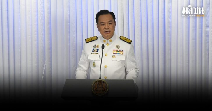 ชัดแล้ว! อนุทิน ยื่นยุบสภา เผยต่อรองปชน. อ้างสั่งสว.ไม่ได้ ไม่โหวตตัดอำนาจ