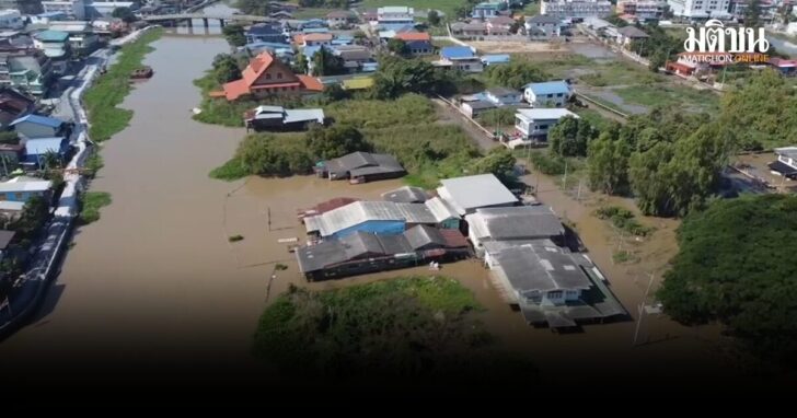อยุธยายังน้ำท่วม