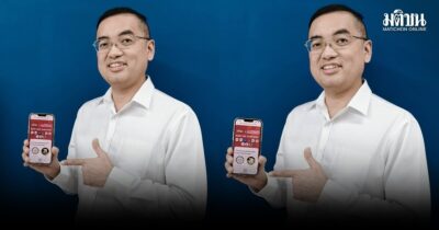 ดร.เชษฐา ผู้ช่วยอธิการบดี ม.นวมินทร์ ชี้การทำโพลของมติชน มีประโยชน์ ช่วยกระตุ้นคนตื่นตัวเลือกตั้ง