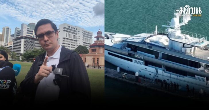 โรม-เรือยอชต์เมียเบนสมิธ