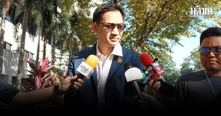 ให้ประกัน จิรัฏฐ์