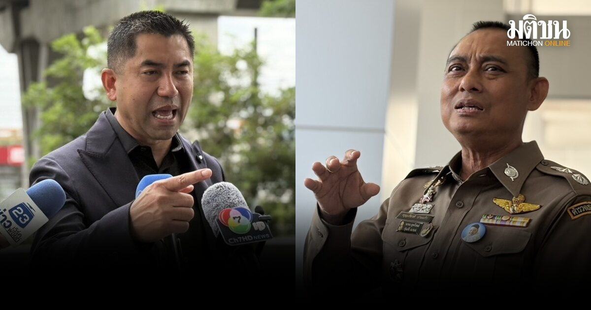 บิ๊กโจ๊ก เตรียมส่งทนายเอาผิด ม.157 บิ๊กเต่า พร้อมคณะพนักงานสืบสวนสอบสวน