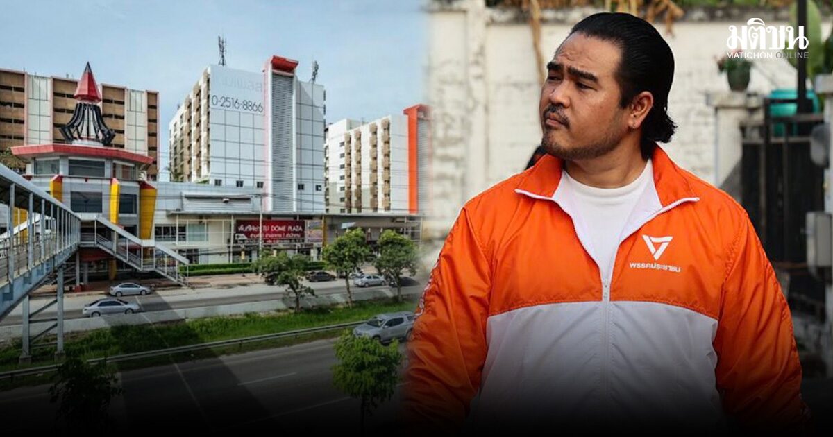 สหัสวัต เปิดอีก ประกันสังคม ควัก 800 ล้าน ซื้อหุ้นหอพักมธ. ปัจจุบันเหลือไม่ถึง 100 ล้าน