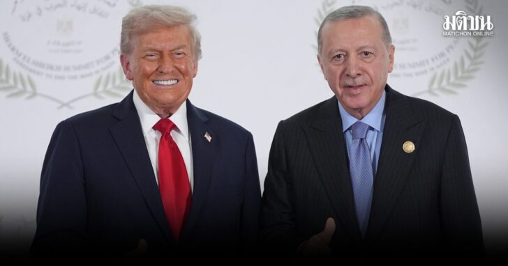 APTOPIX Trump Mideast Wars Gaza