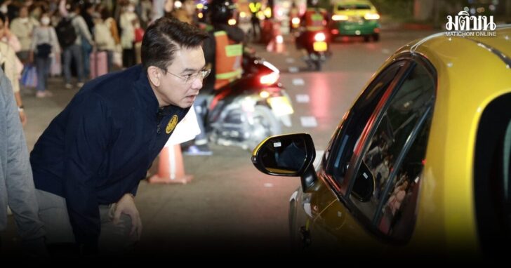 .ขนส่งทางบก คุมเข้มแท็กซี่ วิน ห้ามโขกราคา กำชับคนขับ – รถโดยสารปลอดภัย.