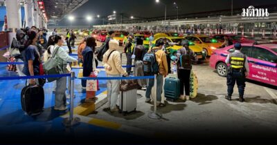 คมนาคม สรุปเดินทางปีใหม่ 5 วัน 13 ล้านคน