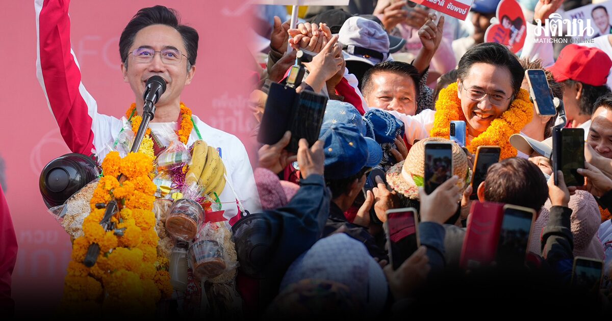 ยศชนัน บุกเชียงราย ขอโอกาสรับใช้คนเหนือ ลั่นโค้งสุดท้ายหลายพรรคมุ่งโจมตี ขอปชช.ฟังที่นโยบาย