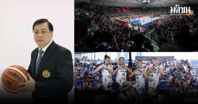 เฮียต่าย ปลื้มแฟนบาสเกตบอลเมืองไทยพุ่งทำสถิติ ลั่นปี 69 สานต่อลุย อลป.-จัดศึกโลก