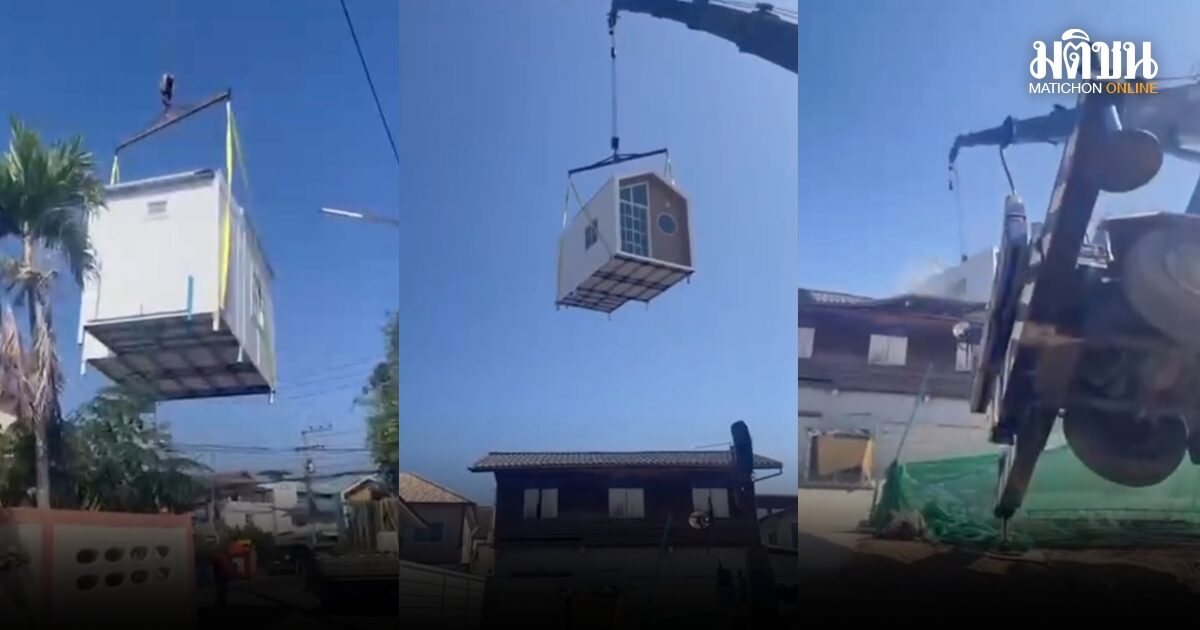 นาทีระทึก! เครนยกบ้านน็อกดาวน์ ร่วงทับบ้านที่อยู่ติดกันพังยับ