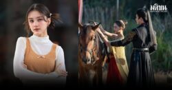 ลิซ่า อลิซา รับตื่นเต้นกับบทสาวไทยข้ามมิติ ในมินิซีรีส์ไทย-จีน เล่าการทำงานสุดท้าทาย