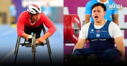 อาเซียนพาราเกมส์ที่ไทย 4 จาก 19 กีฬาใช้ควอลิฟายไปเอเชี่ยนพาราเกมส์ ที่ญี่ปุ่น