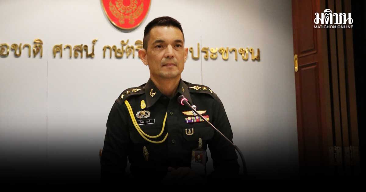 ทบ.สั่งปรับ งดกิจกรรมเขาชนไก่ ให้รด.เลือกตั้ง-ประชามติได้ ยันไม่ได้สกัดนิวโหวตเตอร์