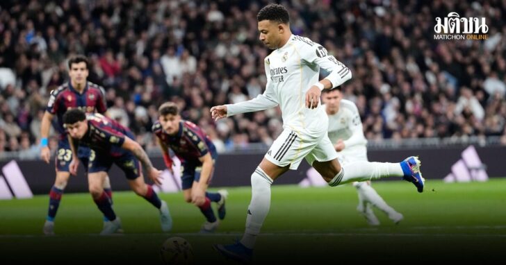 Spain La Liga Soccer