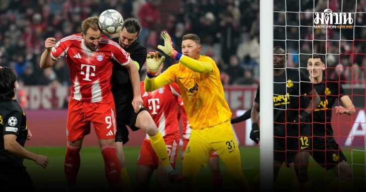 APTOPIX Germany Champions League Soccer