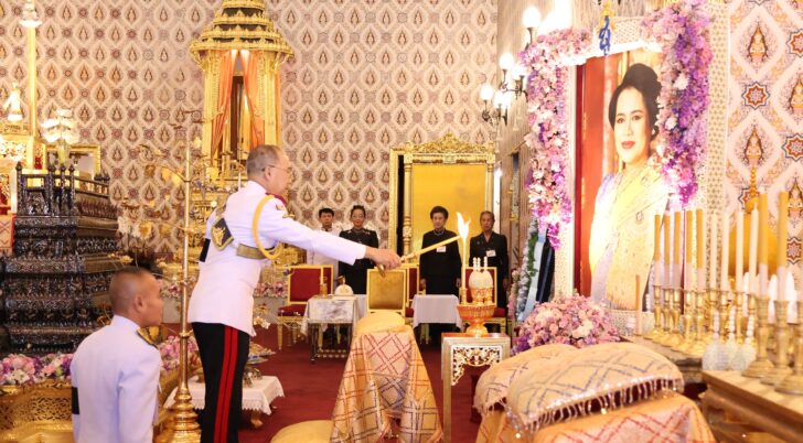 พระองค์เจ้าเฉลิมศึกยุคล ทรงบำเพ็ญพระราชกุศลถวายภัตตาหารเช้า ‘พระพันปีหลวง’