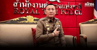 ผบ.ตร. ส่งสารปีใหม่ ขอบคุณเพื่อนตำรวจ ให้คำมั่นปชช. พร้อมดูแล อำนวยความยุติธรรม